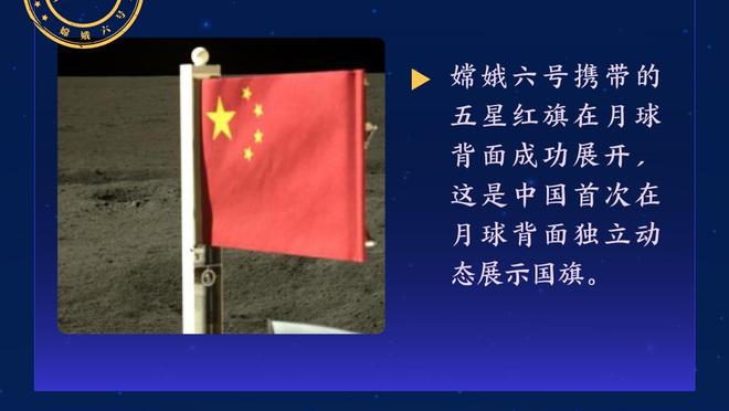 阿斯：费兰-托雷斯经纪人与教练组关系不佳，他可能离开巴萨